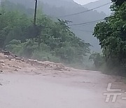 전남 보성 야산서 토사 유출로 주민 3명 대피