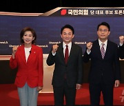 원희룡 "당 대표, 내가 아니라면 경험 많은 나경원이 해야"