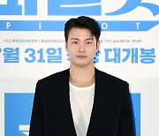 [포토]영화 ‘파일럿’의 신승호