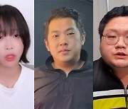 '쯔양 협박 논란' 카라큘라·구제역, 유튜브 수익 정지…전국진 '혐의 인정'[종합]