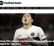 '오시멘 원해? 이강인 내놔!' 伊 이적전문가 보도…느닷없이 PSG-나폴리 스왑딜 카드로 거론