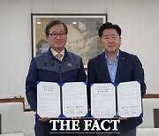 한국항공우주산업, 제주도와 국산 헬기 운용 확대 업무협약