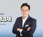 [생생경제] 어차피 대통령은 트럼프? 대미·대중 수출 '원 투 펀치' 한국 경제 떨고 있나