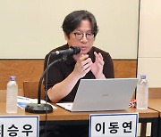 박종현 국민대 교수 "질병코드화는 게임에 대한 편향된 시각 발로"