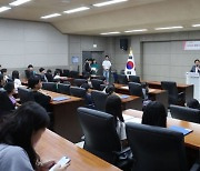 박강수 마포구청장 환경보전 그림그리기 수상자 69명 축하