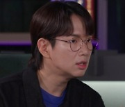 박세리 “인생에서 지배당한 적 있다” 솔직 고백