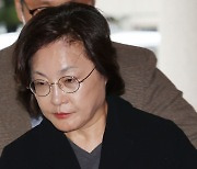 ‘핼러윈 참사’ 박희영 용산구청장 징역 7년 구형