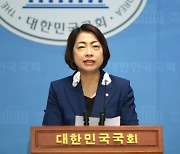 황정아, '전세사기 국가 책임 강화 패키지법' 대표발의