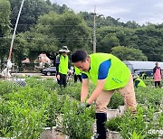 농협경제지주, 충남 금산 집중호우 수해 복구 지원