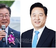 김두관 "민주당 1인 체제 우려 있어…당심·민심 함께 가야"