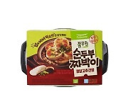 "더운 여름에 딱!" 맛은 더하고 요리 시간 줄일 '치트키' 식품 아이템은?