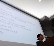 尹정부 “유엔 북한 강제노동 보고서 환영..북핵 문제 연계”