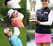 고진영 세계랭킹 3위 지켜, 양희영 5위, 김효주 13위…'에비앙 우승' 후루에 세계 8위로↑ [LPGA 메이저]