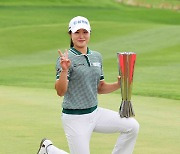 'KLPGA 우승' 고지우, 세계랭킹 49계단 도약…박현경·윤이나·전예성도 상승