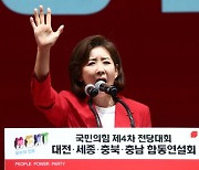 공휴일 없는 7월... 여야 "제헌절 다시 쉬자" 모처럼 한뜻