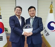 '위조상품 단속·캠페인‘ 특허청, MLB로부터 공로 감사패