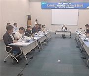 “비움으로 새로워진다” 부산역 일원 ‘도시비우기 시범사업지’ 선정