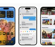 애플, 'iOS 18' 퍼블릭 베타 버전 공개…"인텔리전스 AI는 빠져"