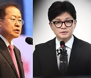 홍준표, 한동훈 댓글팀 논란에 "드루킹 맞먹는 대형 여론조작"