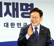 세제논쟁, 당내 반발 속에도 李측이 웃는 이유…“난장판 여당보다 비교우위”