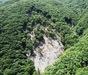 "폭우에 경주 토함산 움직였다" 산사태보다 100배 무서운 '땅밀림'