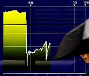 일본, 지난주 연이틀 외환시장 개입한 듯…“총 43.7조 원 규모”