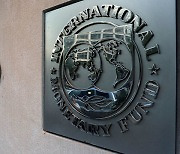 IMF, 올해 미·일 경제성장 전망 하향…한국은 2.5%로 0.2%p 상향