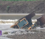 진도에 시간당 103mm…물에 잠기고 도로 끊기고