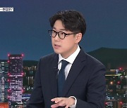 “여전히 광란의 마약파티”…마약 잠입 취재 시작은?