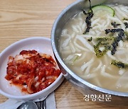 칼국수 4000원·제육덮밥 5000원···맛도 놀랍다, 어디죠?