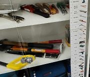 [Survive & Thrive] Need tools? Seoul has you covered