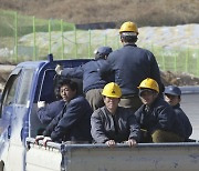 Forced labor system in NK shows features of 'servitude, slavery': UN