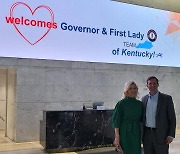 Kentucky governor meets with EV battery, materials companies