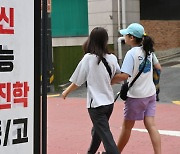 ‘사교육 때리기’에 학원 탈세 추징액 280억…‘3대 입시학원’서 100억