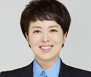 [생생국회] 김은혜, ‘상속·증여세법 개정안’ 대표발의