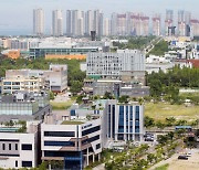 인천경제청, 송도 첨단산업클러스터 산업시설 용지 공급