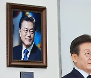 ‘종부세 개편’…이재명 수도권 vs 김두관 비수도권 겨냥