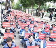 “낮은 급여에 청년들 공직 떠나…내년 보수 31만3000원 올려달라”