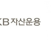 자산운용사 ‘ETF’ 점유율 경쟁 치열… 한투운용, KB운용 따라잡나