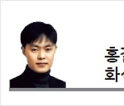 부자들만 탐 낸다는 개인투자용 국채…실체는 정부 특례예금(?) [홍길용의 화식열전]