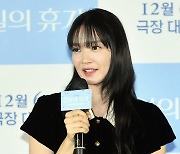 신민아 ‘눈동자’ 주연으로‥‘디바’ 이후 4년만 스릴러 복귀