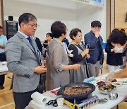 정읍시, 구절초꽃축제 음식·제품 품평회…98곳 참여