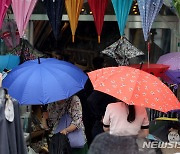 중부지방 장맛비… 모레까지 150mm 이상 폭우 쏟아져 [뉴시스Pic]