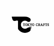 TOKYO CRAFTS, 2024 킨텍스 캠핑페스타 참가