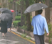 [속보] 호우특보 확대…중대본 1단계 가동·위기경보 '주의'로 상향