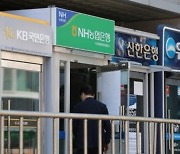 5월 은행 연체율 0.51%…자영업자 연체율 상승세 가팔라