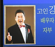 '트로트 4대 천왕' 현철, 투병 끝 별세…향년 82세