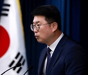 대통령실 "2학기 전국 모든 초등학교로 늘봄학교 확산…무난히 가능"