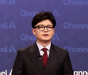 한동훈 "박근혜 기소 정당…직무였지만 인간적으로 죄송"