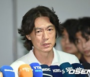 "축구협회 감사, 이번 주안에 시작" 문체부 이어 스포츠윤리센터는 "이미 조사 착수"